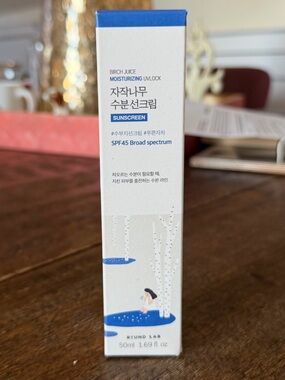 KBeauty ROUND LAB Birch Juice Moisturizing UVLock Sunscreen SPF45, 1.69 fl oz